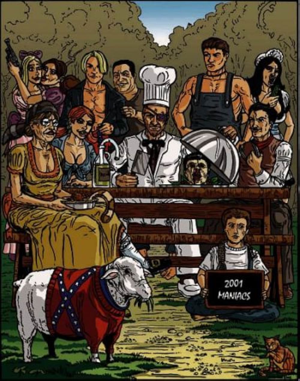 2001人の狂宴の画像