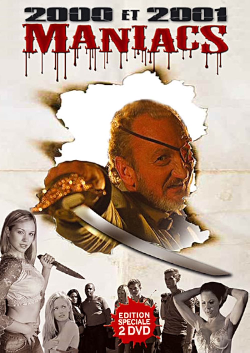 2001人の狂宴の画像