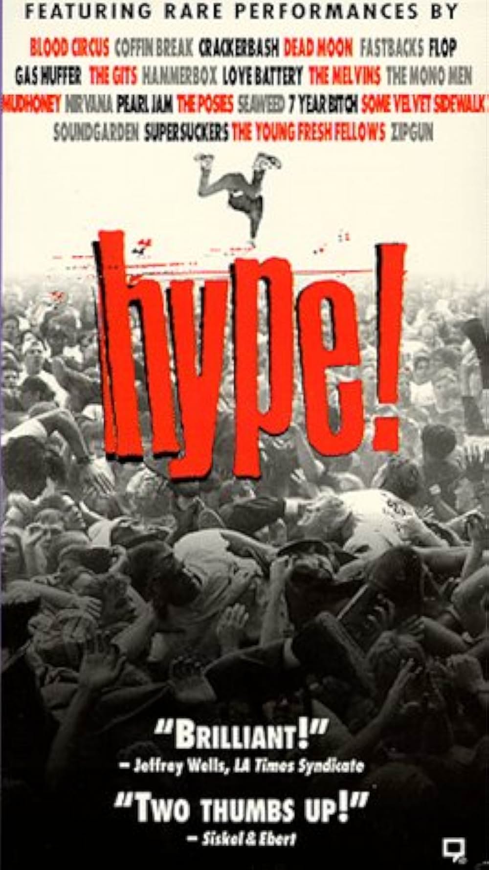 Hype！ ハイプ！の画像