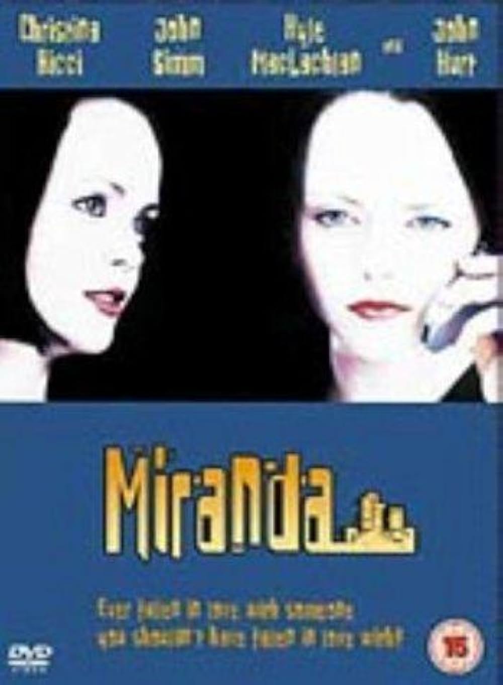 ミランダの画像