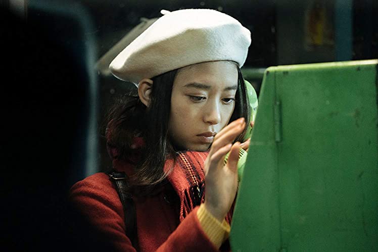 リバーズ・エッジの画像