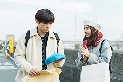 リバーズ・エッジの画像