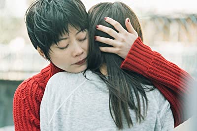 リバーズ・エッジの画像