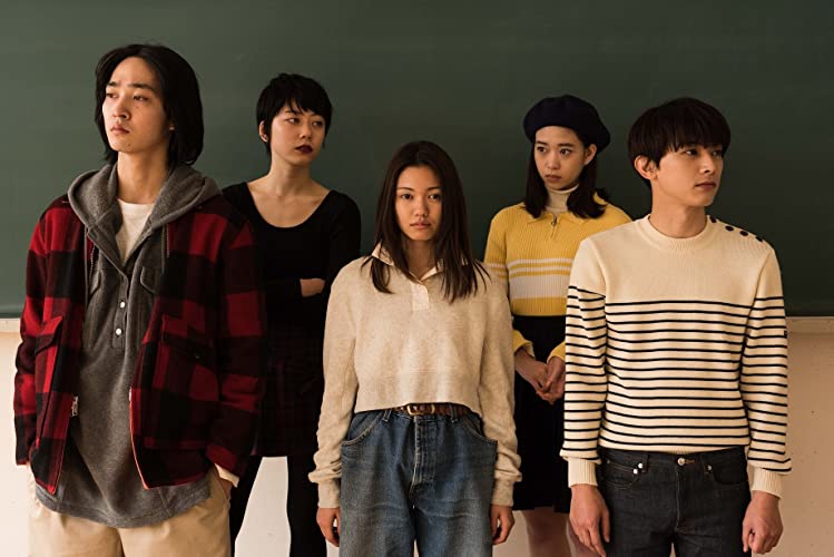 リバーズ・エッジの画像