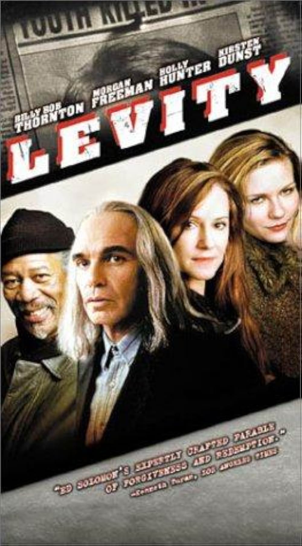 最高の人生の画像