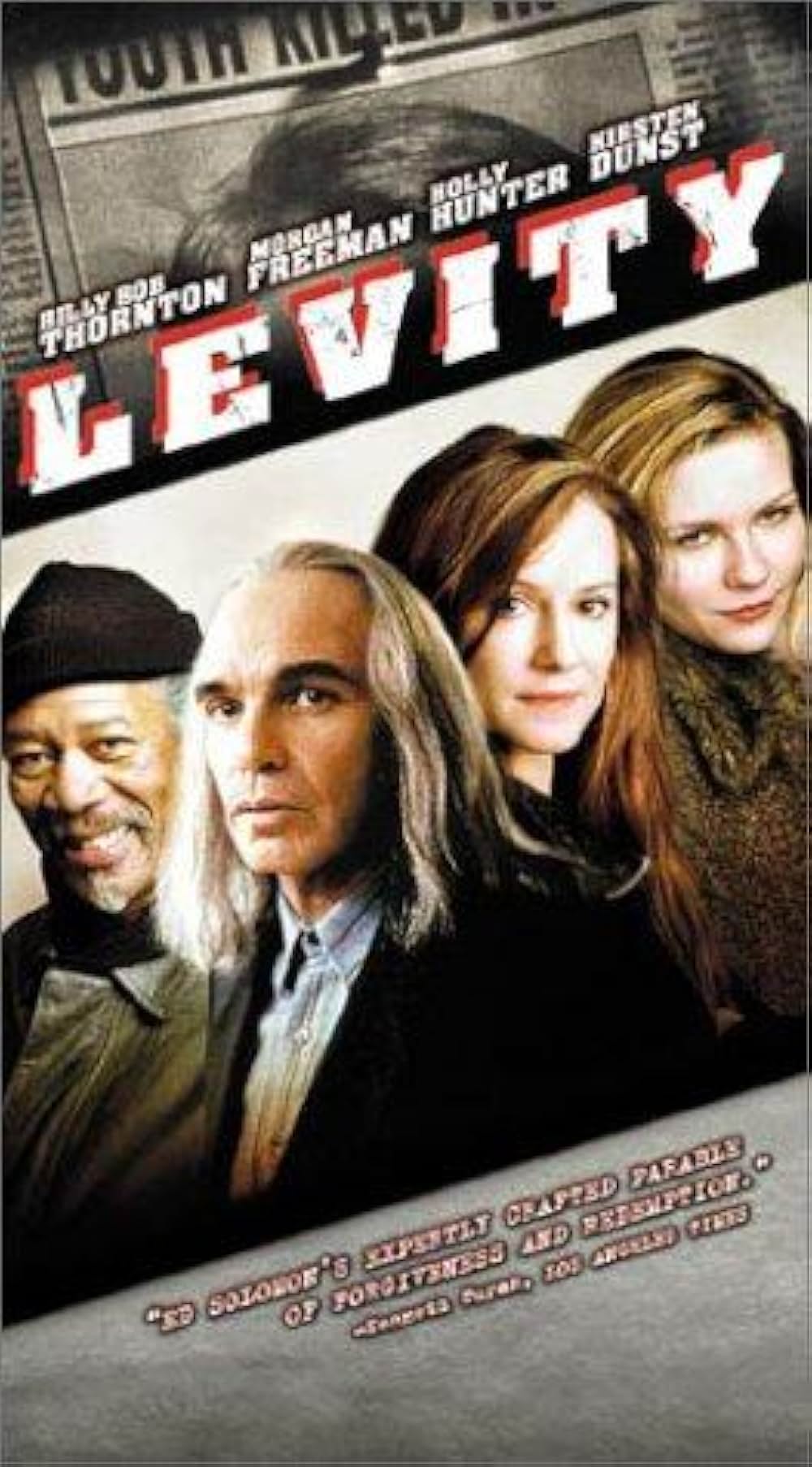 最高の人生の画像