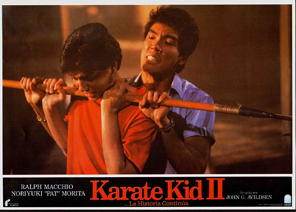 「ベスト・キッド2」ラルフ・マッチオ & ユージ・オクモトの画像