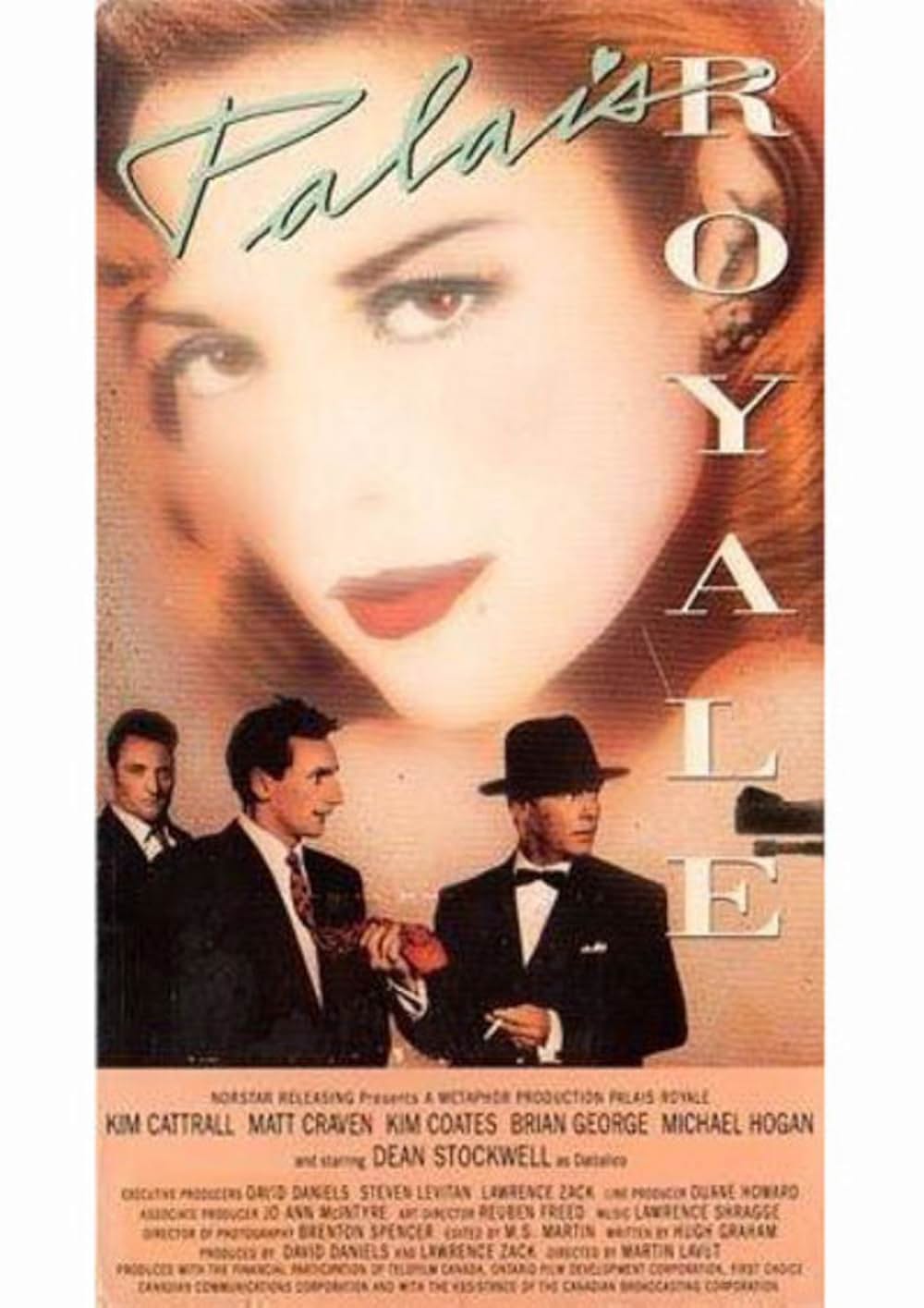 パレ・ロワイヤルの画像