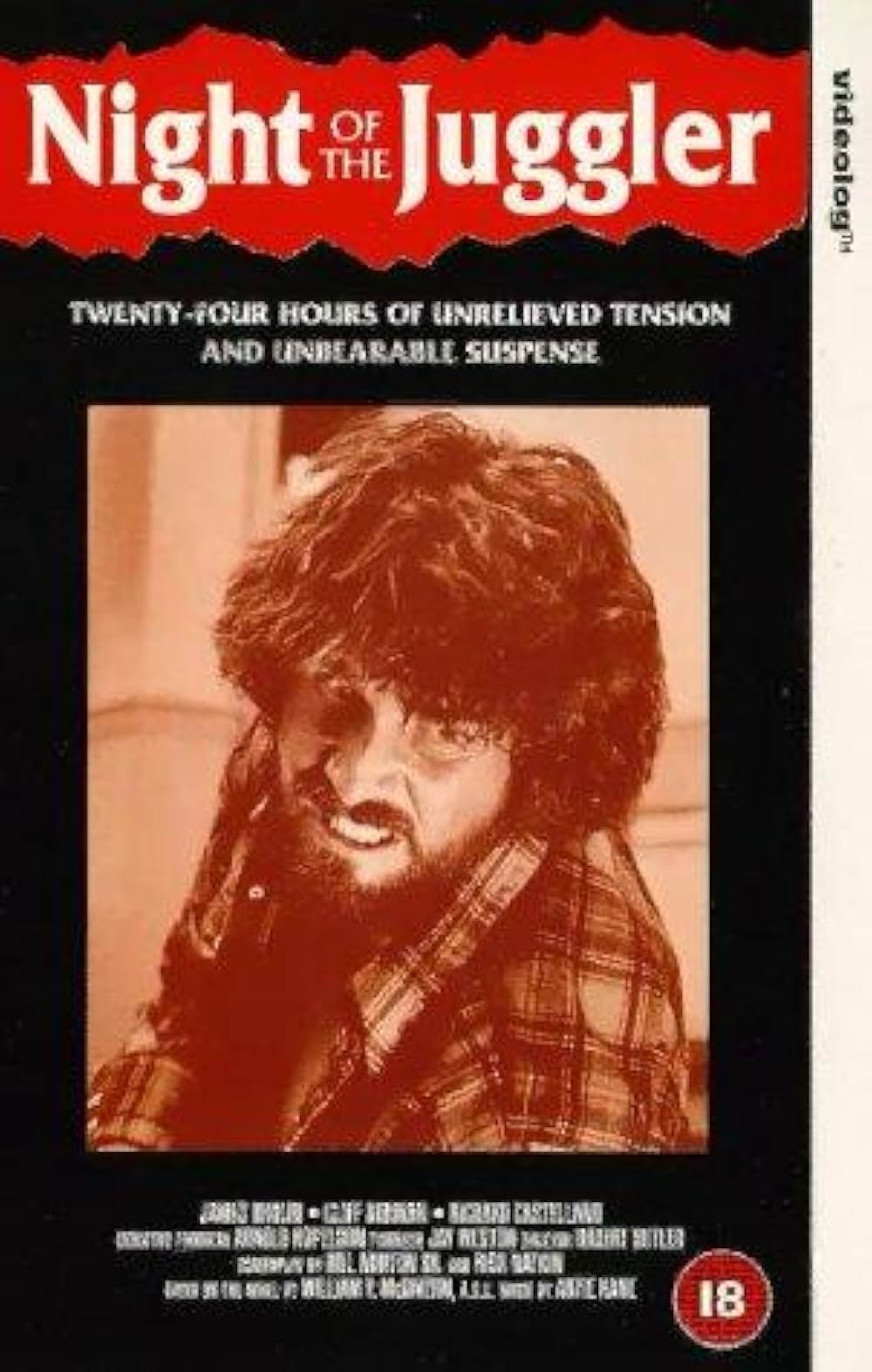 ジャグラー／ニューヨーク25時の画像