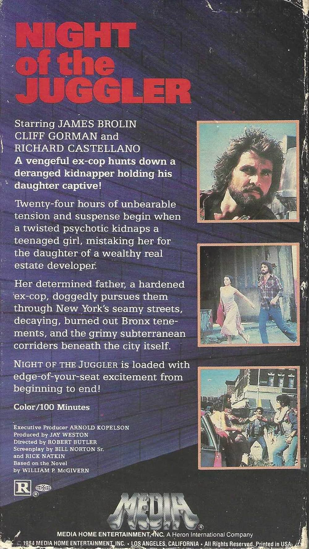 ジャグラー／ニューヨーク25時の画像