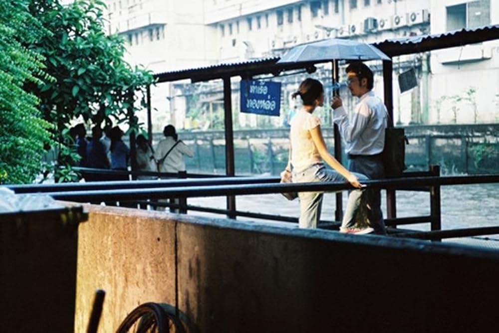 「地球で最後のふたり」浅野忠信 & シニター・ブンヤサックの画像