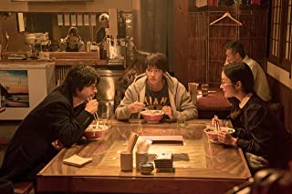 ビブリア古書堂の事件手帖の画像