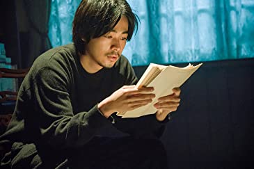 ビブリア古書堂の事件手帖の画像