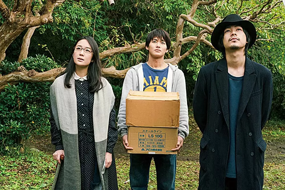 「ビブリア古書堂の事件手帖」野村周平 & 黒木華 & 成田凌の画像