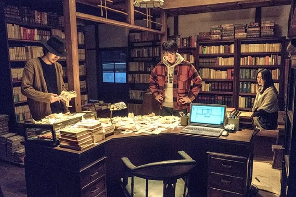 ビブリア古書堂の事件手帖の画像