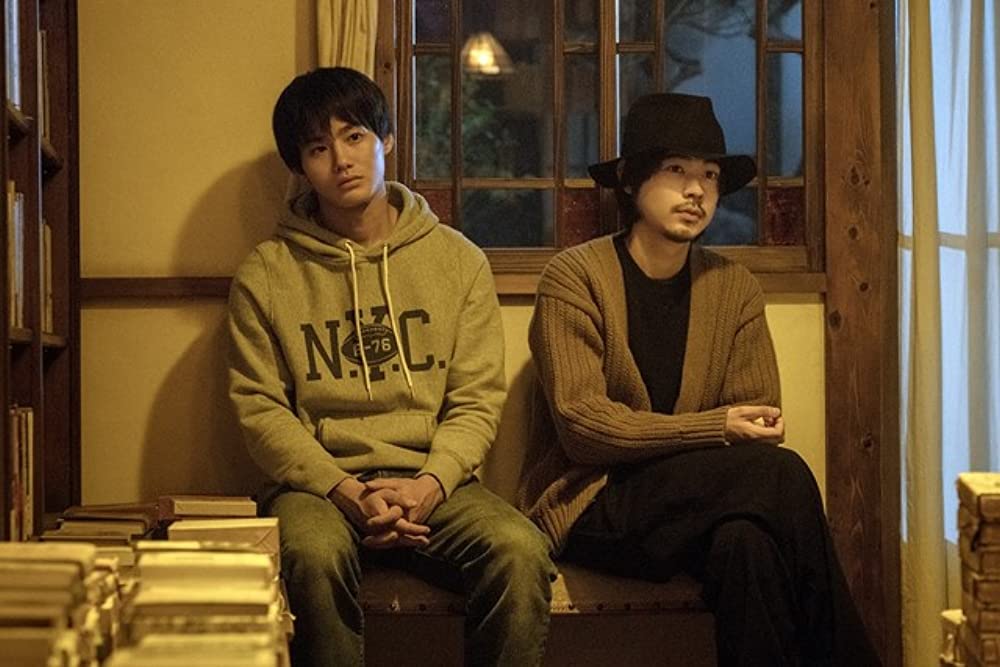 ビブリア古書堂の事件手帖の画像