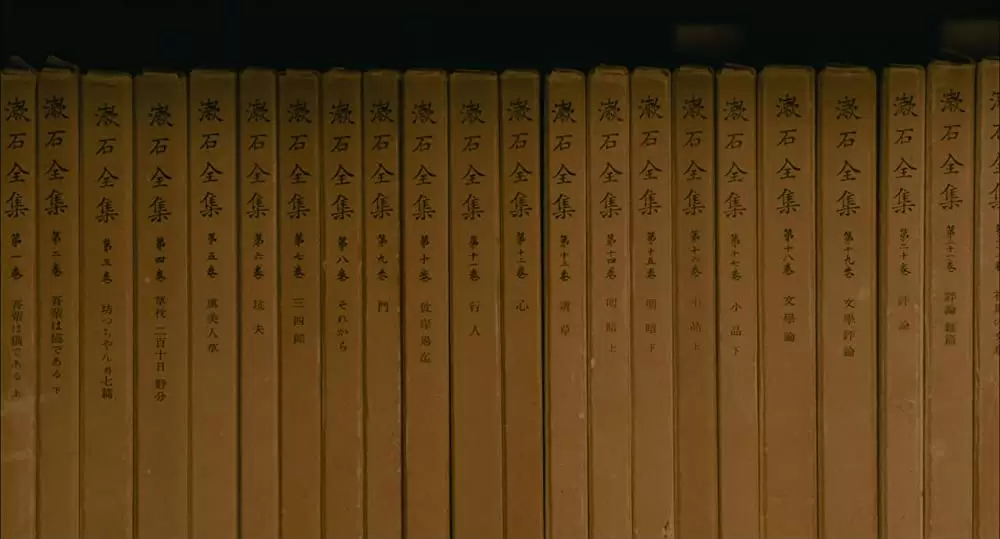 ビブリア古書堂の事件手帖の画像