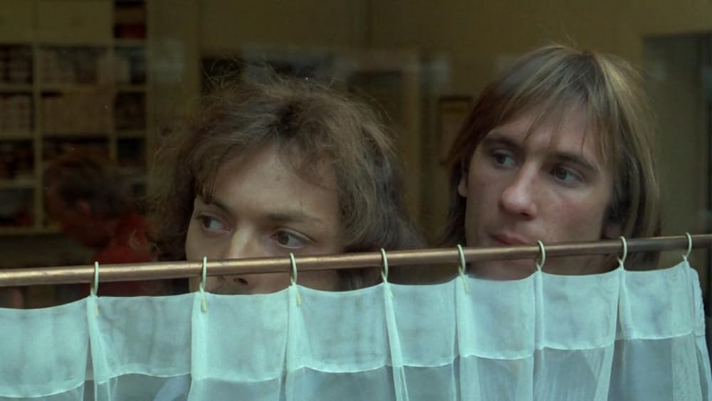 バルスーズの画像