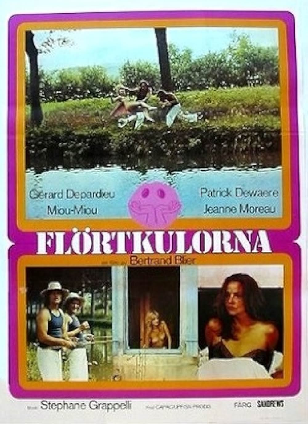 バルスーズの画像