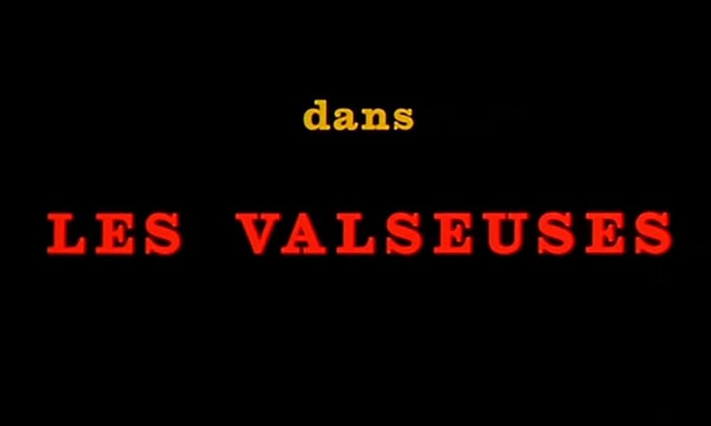 バルスーズの画像