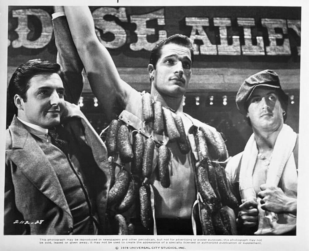 パラダイス・アレイの画像