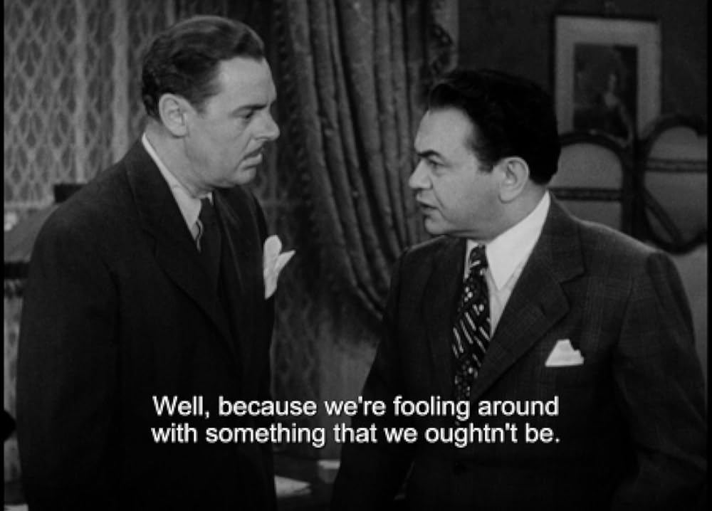 夜は千の眼を持つの画像