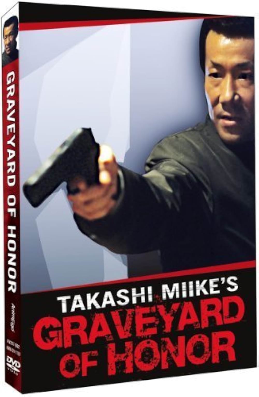 「新・仁義の墓場」の画像