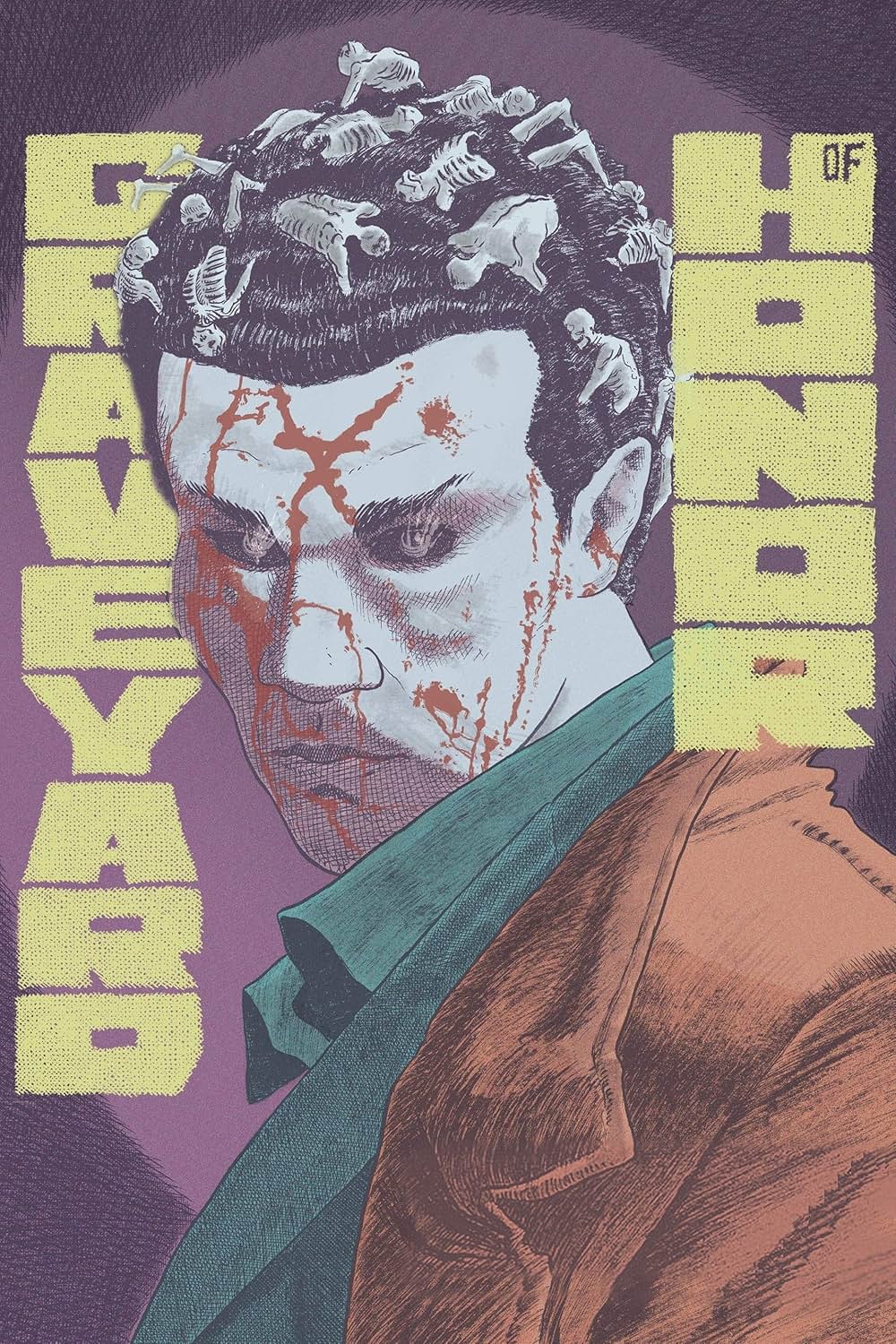 「新・仁義の墓場」の画像