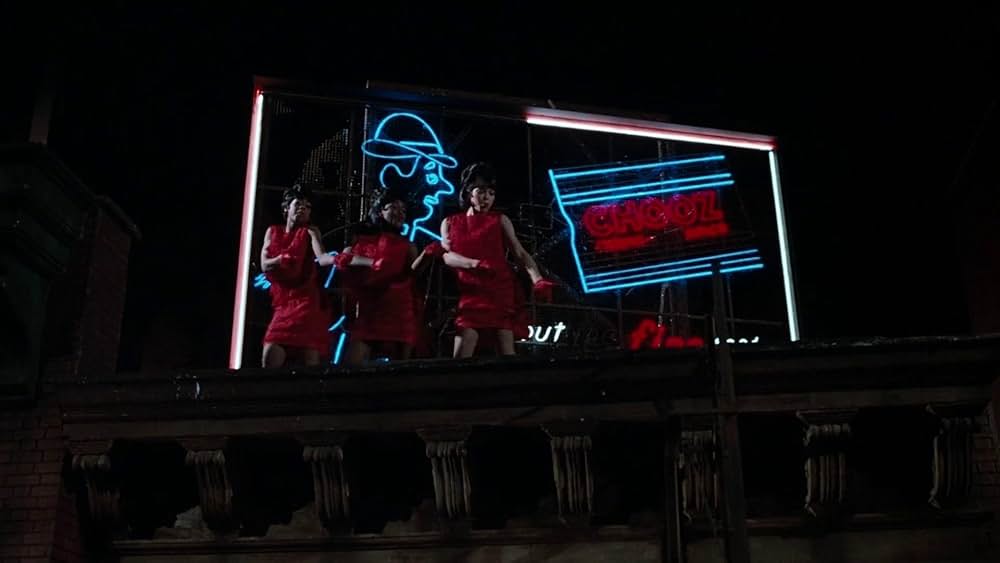 リトルショップ・オブ・ホラーズの画像