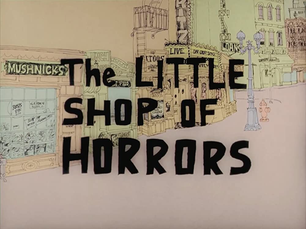 リトル・ショップ・オブ・ホラーズの画像