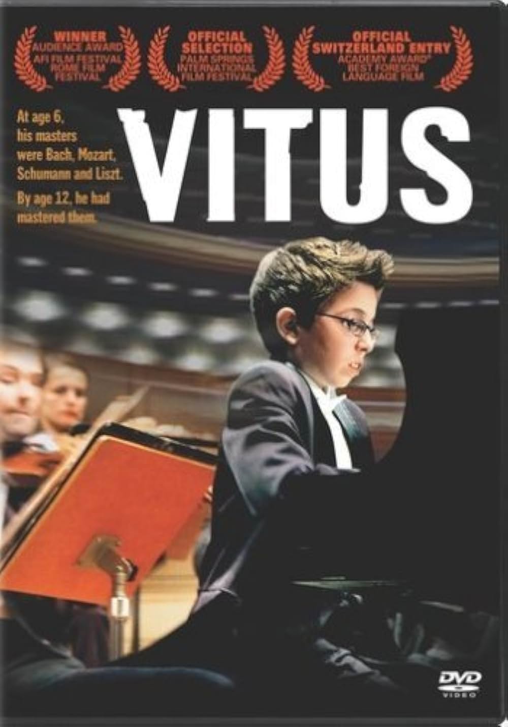 僕のピアノコンチェルトの画像