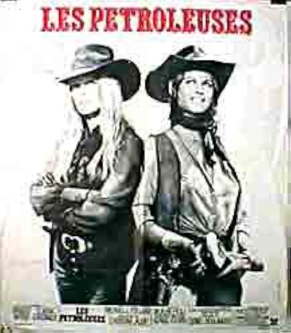 華麗なる対決の画像