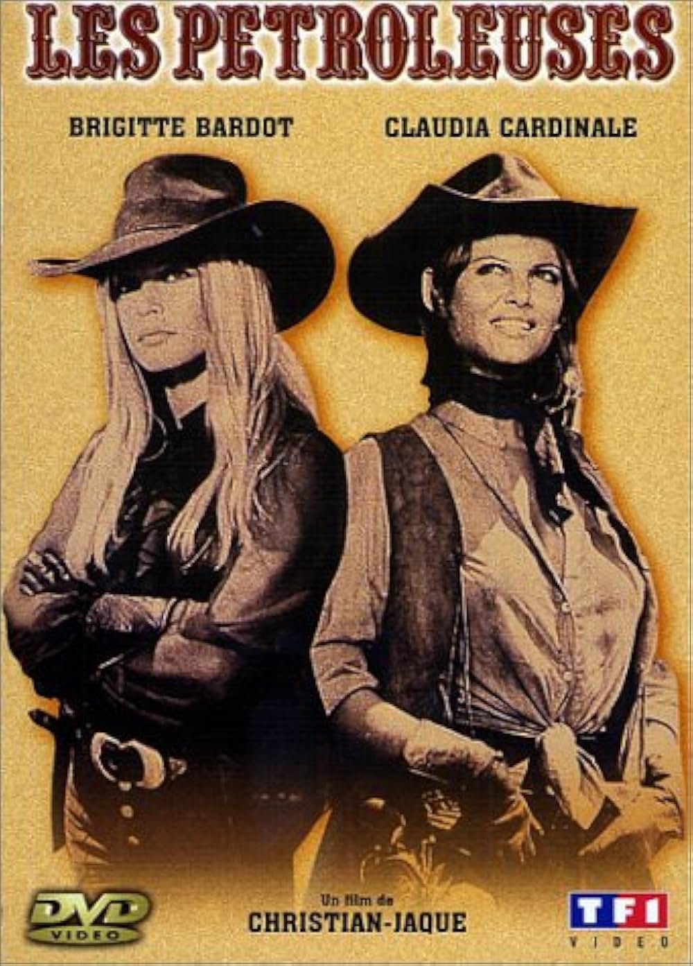 華麗なる対決の画像