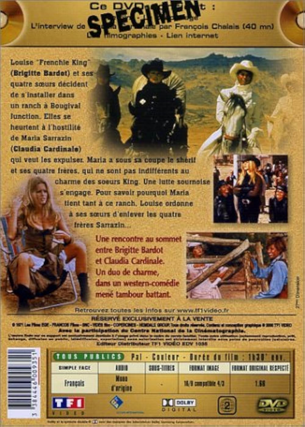 華麗なる対決の画像