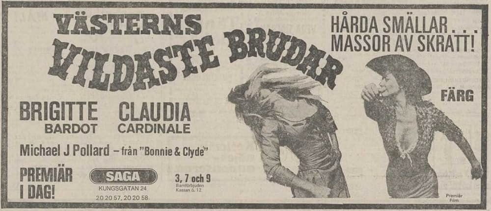 華麗なる対決の画像