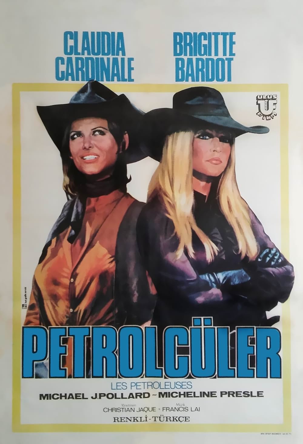 華麗なる対決の画像