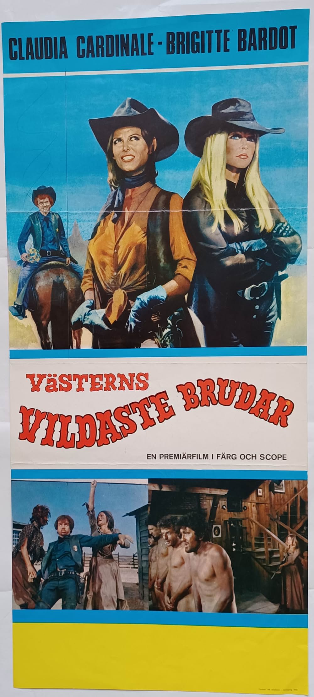 華麗なる対決の画像