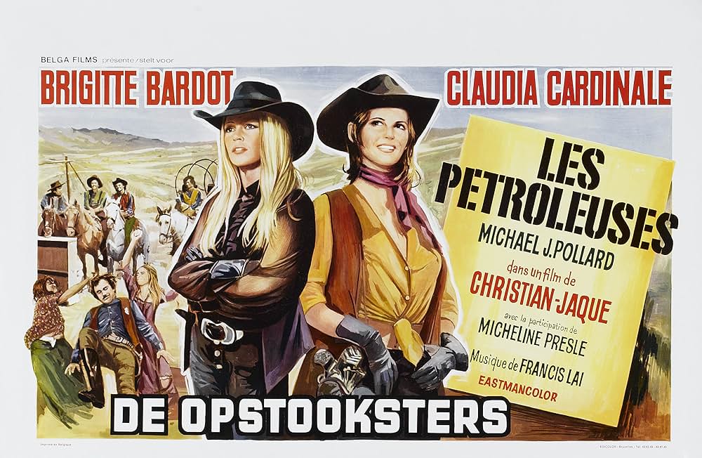 華麗なる対決の画像