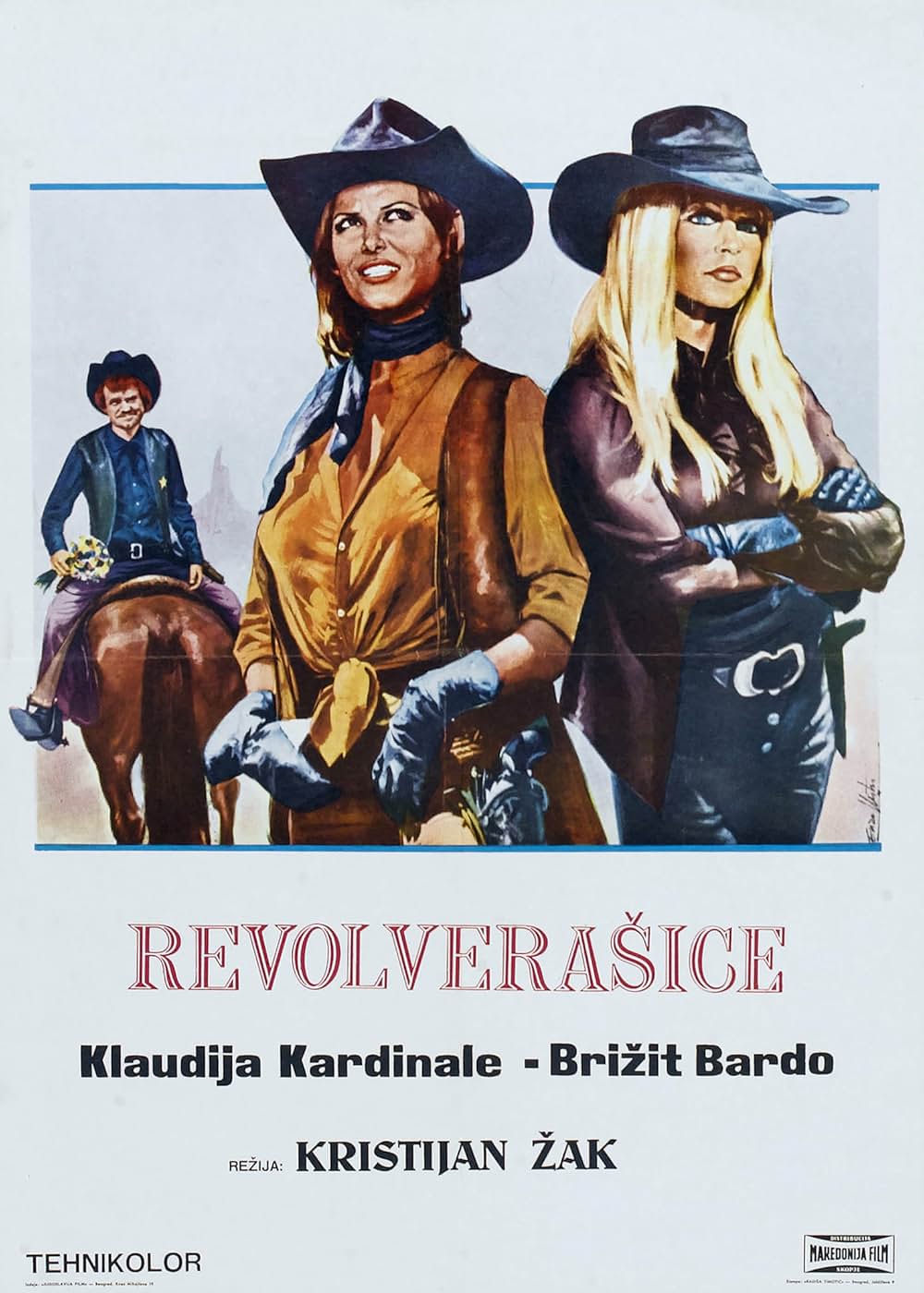 華麗なる対決の画像