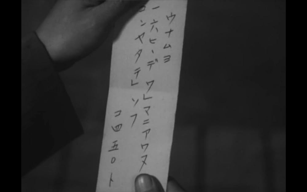 また逢う日までの画像