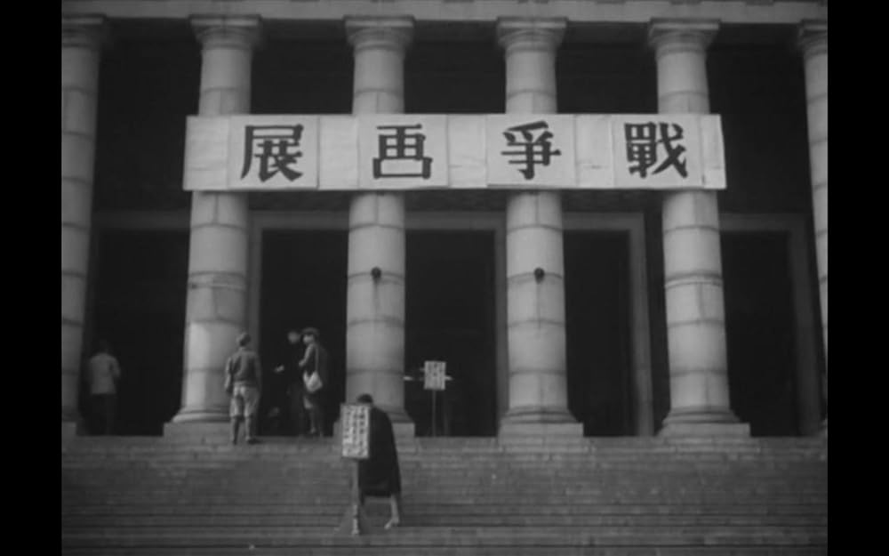 また逢う日までの画像