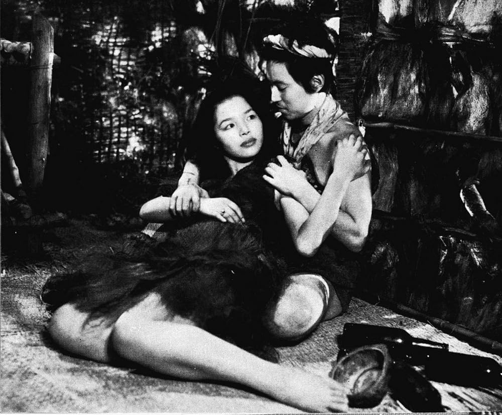 「アナタハン」Akemi Negishiの画像