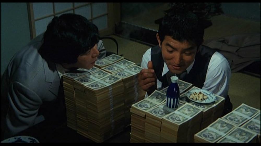 白昼の死角の画像