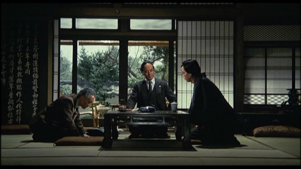 白昼の死角の画像