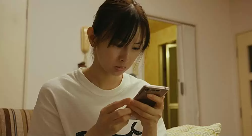 「スマホを落としただけなのに」の画像