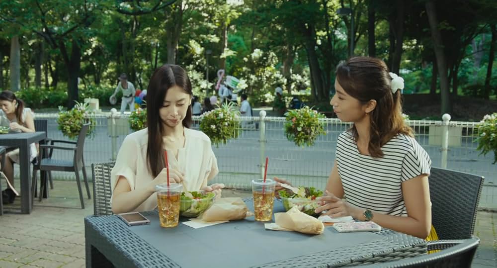 スマホを落としただけなのにの画像