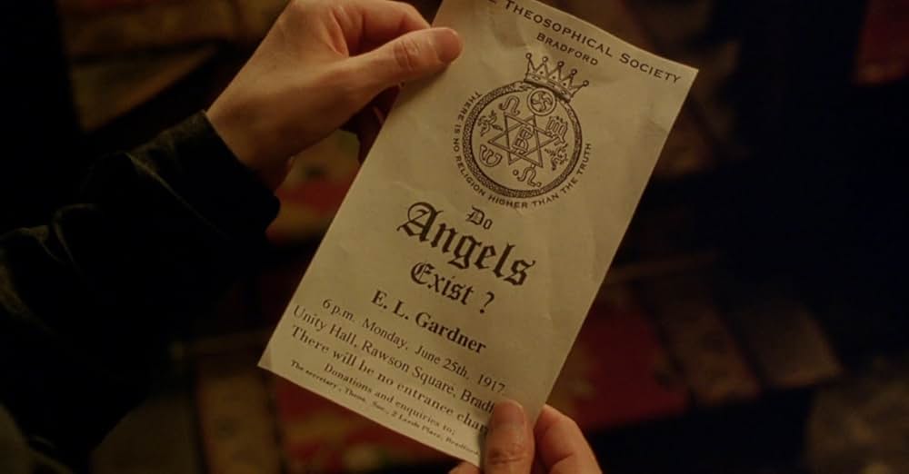 フェアリーテイルの画像