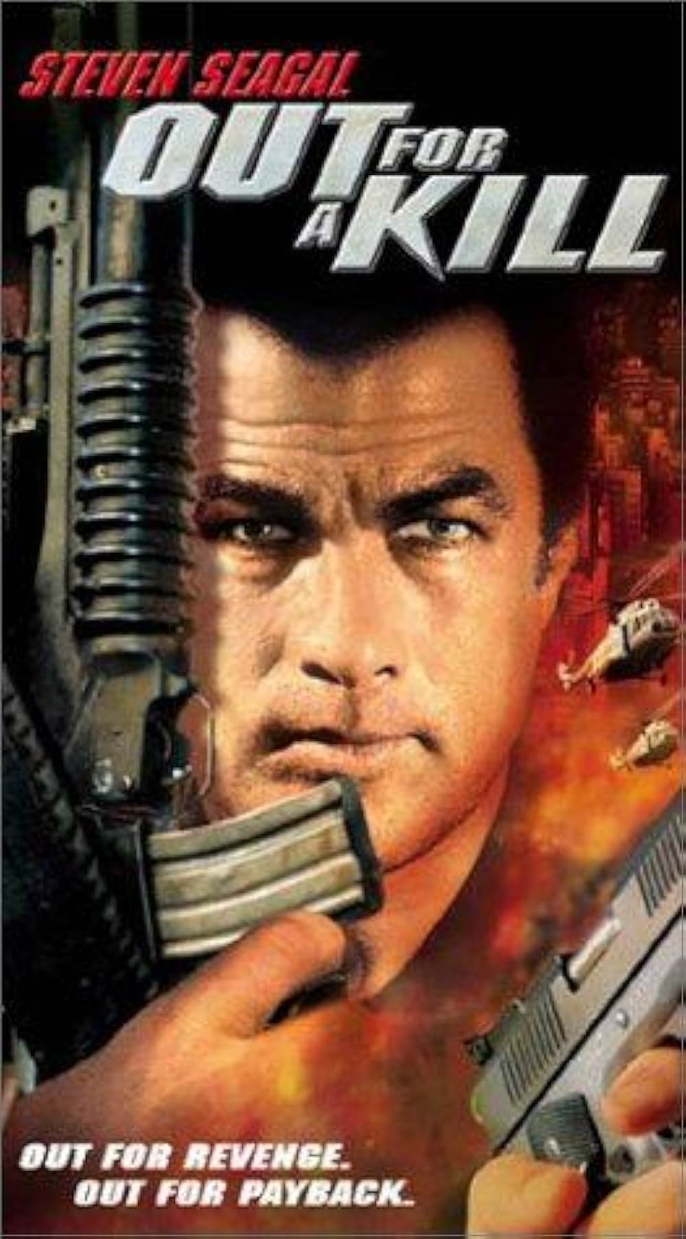 沈黙の標的の画像