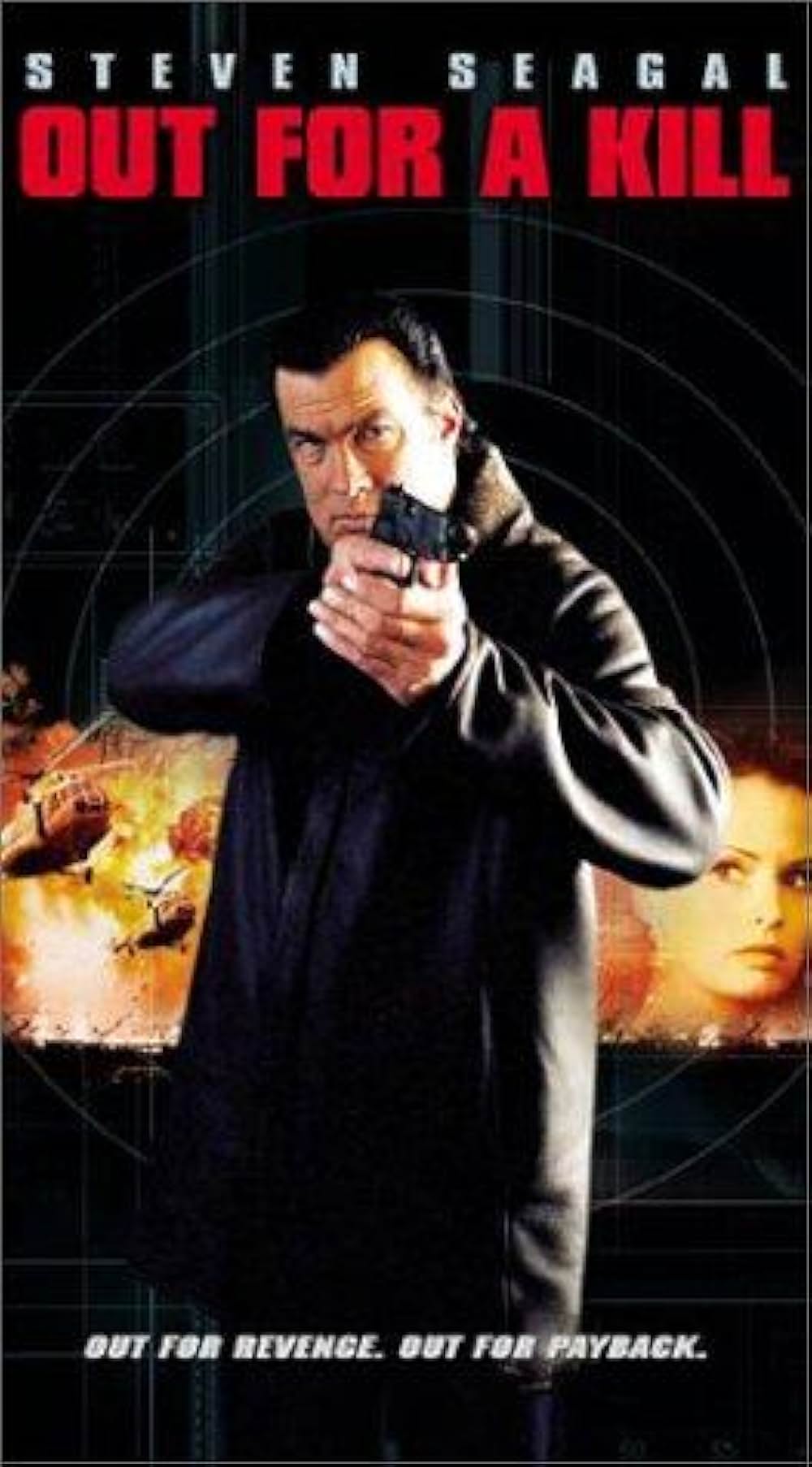 沈黙の標的の画像