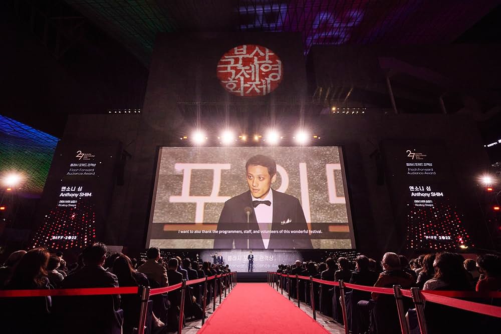 Riceboy Sleeps（原題）の画像